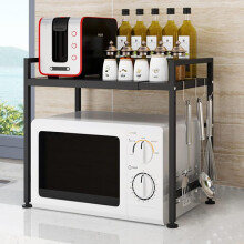 Prateleira expansível para micro-ondas com 3 ganchos, suporte ajustável para bancada de cozinha, 2 níveis, preta.