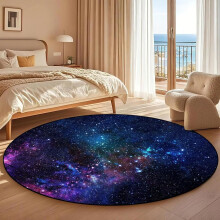 Tappeto rotondo da 3 piedi con motivo galassia e cielo stellato per camerette dei bambini, dormitori e asili nido