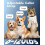 Dog Bark Collar Large Medium Small Rechargeable 5 Sensitivity Humane Beep 6