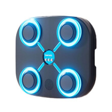 Music Boxing Target for Kids Machine Wall Mounted with LED Light Blue