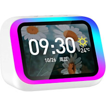 AI Smart Vækkeur med Trådløs Bluetooth Højttaler, Dynamisk RGB Lys HD Skærm Vejr