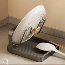 Suporte para tampas de panelas de cozinha, com ranhuras em formato de U que mantêm as tampas na vertical, resistente à ferrugem, cinza, unidade.