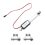 Micro-Type Linear Actuator,2In Stroke,60N/13.5lb,Speed 15mm/S Mini Ele 3