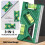 Mini Level High Precision Horizontal Vertical Measurement Metric Rule 6
