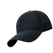 Quick Dry Athletic Cap With Flexible Adjustable Size-Navy Blue
