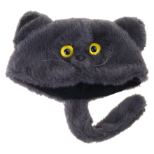 Comfortable Winter Knit Hat With Fuzzy Cats Ears-Cat ear hat