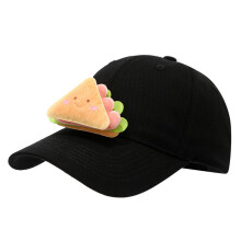 Quirky Hamburger Styled Baseball Hat Soft Cotton Unisex-4