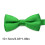 Kids Bowtie Secure Fastener Machine Washable-Dark Grey 4