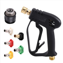 High-Pressure Head Car Washing Cleaning Household Pure Copper