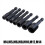 Tap Socket Adapter Professional Square Screwdriver 1/4 Inch Hex Shank 3