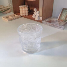 Cocktail Glass Set of 2 Glacier Pattern 300ml for Martini Manhattan Wine Parties