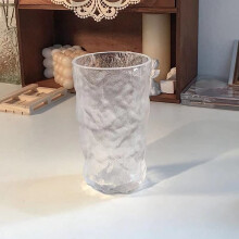 Cocktail Glasses Set of 2 Glacier Pattern 400ml for Martini Manhattan Wine Parties