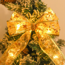 Encantadores detalles navideños, hermosa decoración para el árbol de Navidad, embellece tu hogar con elegancia atemporal.