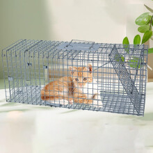 Live Animal Trap Cage Humane Cat Trap Foldable Galvanized Metal for Rabbits Cats Squirrels 61x18x22cm