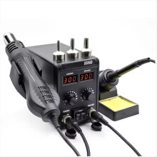 8586D SolderingStation 2in1 750W Hot Air LCD Dual Digital Display Elec