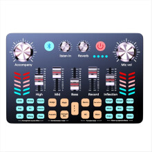 V19 Live Sound Card Professional Recording Singing Dedicated Equipment
