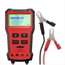 BST100 Car Battery Tester 12V Cell 100-2000CCA 30-220Ah Test Tool for