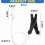 Fishing Downrigger Line Release Clips with Leader Snap Weight for Kite 5