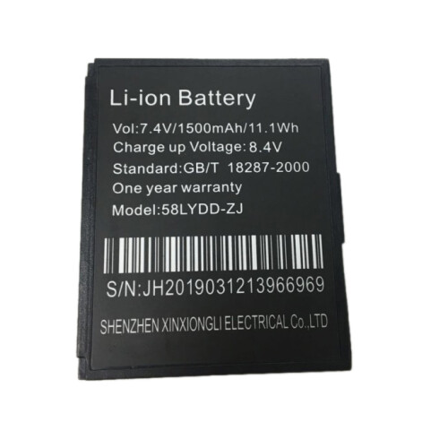 Battery for ZJ-5805 58mm Bluetooth POS Receipt Thermal Printer 1