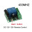 10PCS  12V Single Channel 433 MHZ Wireless  Control Board Remote Control Relay Transmitter Button Module 2