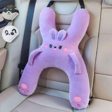 Kids Travel Neck Pillow with Seat Belt Slot  XShaped Plush Animal for Car, Plane, Train  Purple