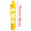8Pcs Mini Rope Bubble Level Hanging Line Spirits String Leveler Pocket 3