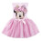Disney Minnie Set 2 Pieces 2
