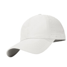 Chapeau de soleil d'extérieur multi-usage, absorbant la-Blanc