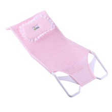 Baby Bath Support Net Cushioned Seat with NonSlip Mat for Newborns 06 Months Pink