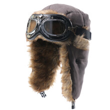 Fleece winterkappen Verstelbare oorflap-Bruine hoed zilver fra
