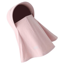 Stretchable Cooling Hat Balaclava Head Mask UPF50+ Sun-Pink