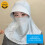 Stretchable Cooling Hat Balaclava Head Mask UPF50+ Sun-Pink 7