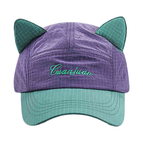 Fun Cats Ear Sunproof Hat with Sunglasses Quick Drying-Purple