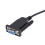 Programming Cable  Radius Maxtrac GM300 M1225 CDM CDM1250 CM200 CM300 5