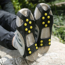 1 Pair Anti-Skid Snow Ice Climbing Shoe Spikes Spike Outdoor Claw Ant