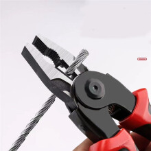 Multifunctional Replaceable Electrician Pliers Wire Stripping Pliers Wire Cutting Needle Nosed Pliers Special Tools