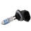 2pcs 881 100W  12V Super White Halogen Fog Light Bulb for Auto Car 7