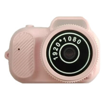 Digital Camera 1080P 2MP 100 Minutes Battery Life Small Video Camera with Color Screen Wrist Strap for Teens Kids,C