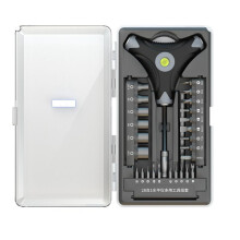 28 in 1 Screwdriver Set S2 Bits Kit Hex Socket Level Gauge Handle Repa