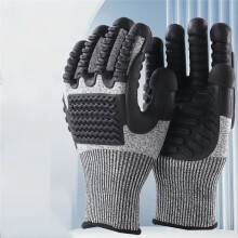 TPE Cut-Resistant and Impact-Resistant Gloves Shock-Absorbing for Logging,Mining,Construction,Drilling,and Road Repair