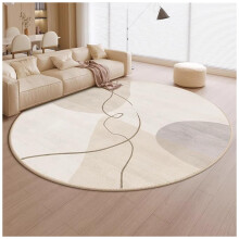 Round Carpet Chair Mat NonSlip Shock Absorbing Rug for Living Room Bedroom Swivel Chairs Yellow 55.1in