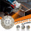 Electroplated Diamond Angle Grinding Wheel 4.5in - Multitool Metal Cutter Discs 5