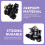 06H121026DG Engine Cooling Water Pump Assembly for  A3 A4 A5 A6  CC EOSGolf    Octavia  04-22 6