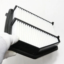 Air Filter 17220-51B-H00 for