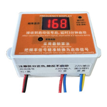 Riparazione del Compressore Inverter. Conversione del Frigorifero Inverter In un Compressore A Velocità Fissa - Scheda di Sostituzione