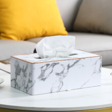 Luxe tissueboxhoes, waterdichte stof, sterke magneten voor gemakkelijke toegang, slijtvast PU-leer, decoratieve houder voor woonkamer en slaapkamer.