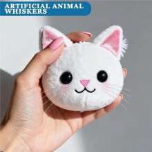 300PCS Simulated Animal Whiskers 3 Inches White Craft Animal Whiskers Simulated Cat Whisker for Face Costume and Crafts