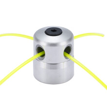 Lawn Mower Mowing Head Universal Non-Removable Wear-Resistant Spiral N