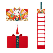 Juego de sobres rojos de la suerte con diseño de cabeza de conejo de metal, sobre rojo para dinero en efectivo, burlete para ventanas, tira de