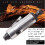 1/4 Inch Pneumatic Engraving and Grinding Machine Combination Set Gas 5